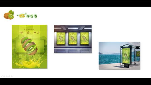 原來它們是這樣的農(nóng)產(chǎn)品 2018年成都十大農(nóng)產(chǎn)品創(chuàng)意廣告設(shè)計(jì)評(píng)選決賽揭曉