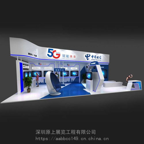 深圳展覽裝飾之道 工業設計創新與服務升級的雙重協奏